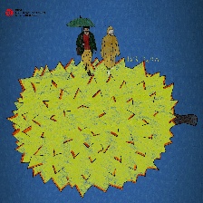榴蓮榴蓮