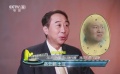 新戲合作演員都成了火鍋配菜？馮鞏：岳云鵬就是土豆