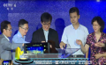 “星光幫扶行動”啟動 電影人熱情投身脫貧攻堅戰(zhàn)