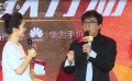 從脫貧走向富裕 明星團(tuán)隊(duì)與電商平臺齊助力