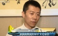 夏雨為新戲勤學書法 影視名人書畫創(chuàng)作基地揭牌