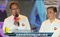 明星与电商助力脱贫攻坚行动 张艺谋签下三部网剧
