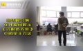 武俠電影《詩眼倦天涯》立項 陳坤周迅再度合體