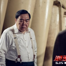 泄密者
