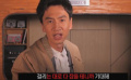《偵探2》33秒自我介紹特輯