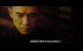 为了抢一块饼，梁朝伟竟然和人打起架来！