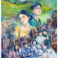 一紙婚約