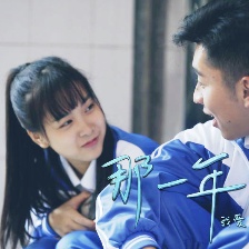 那一年，我爱过你