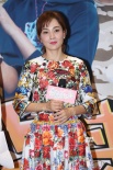 ?《幸福馬上來》紅毯 馮鞏賈玲共同演繹解壓神片