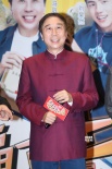 ?《幸福馬上來》紅毯 馮鞏賈玲共同演繹解壓神片