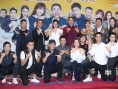 ?《幸福馬上來》紅毯 馮鞏賈玲共同演繹解壓神片