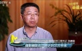 地方領(lǐng)導(dǎo)訪談錄：寧波打造“影視之城”在路上
