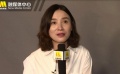 不聊明星八卦只谈表演？宋佳好久没上这种节目，感觉很兴奋