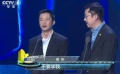 明星助陣大學(xué)生影像盛典 吳京提醒同學(xué)們不要學(xué)他