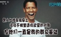 周游電影：姜文摸彭于晏腹肌 那些拒拍吻戲的演員是怎么想的