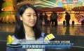 上合電影節(jié)開幕式備受矚目 上影節(jié)11部入圍影片強(qiáng)勢(shì)亮劍