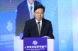 上合电影节发布会青岛举行 聚焦中国单元拉开帷幕