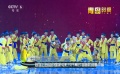 上合組織國家電影節(jié)開幕式準(zhǔn)備就緒 內(nèi)容豐富看點多多