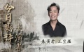 宝强已经不需要夸了！周迅爆料10年前合作片场往事