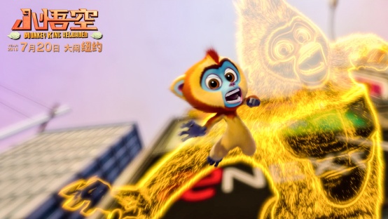 小悟空monkey king reloaded(2018)