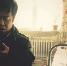大三兒