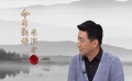 周迅演戲特別怕沒有靈感 誠實演戲才重要