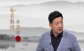 江湖不好混！周迅感慨網(wǎng)絡(luò)時代沒有懷才不遇