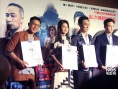 《泄密者》首映 吳鎮(zhèn)宇：先看泄密者,才看世界杯