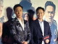 《泄密者》首映 吳鎮(zhèn)宇：先看泄密者,才看世界杯