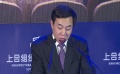 成功举办上合电影节合作论坛 共同推进电影多样合作