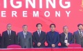 上合组织国家电影节电影市场达成12项合作意向