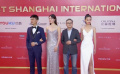 《拓星者》剧组亮相上影节红毯 齐溪、屈菁菁露背装惊艳全场