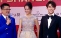 “阿修罗王”吴磊刚结束高考 上影节红毯帅气亮相信心满满