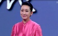 上影節(jié)金爵獎評委閃亮登場 秦海璐一襲粉紅晚禮服華美大氣