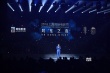 耳东影业喜迎三周年 联手吴樾打造全新娱乐品牌
