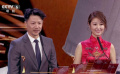 男神女神来啦！段奕宏、林心如揭晓上合电影节最佳男演员