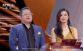 撒狗粮！上合电影节伍仕贤、龚蓓苾甜蜜二人组揭晓最佳导演