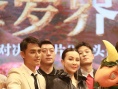 刘嘉玲从影三十载首次无戏服 吴磊现场化身小老师