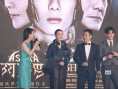 刘嘉玲从影三十载首次无戏服 吴磊现场化身小老师