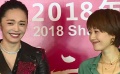 李冰冰拍《巨齿鲨》惊心动魄 《找到你》双女主吃尽苦头