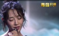 上合组织国家电影节华丽闭幕 演员白百何演唱主题曲《海洋》