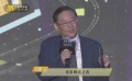 成龙国际动作电影周！12部动作新片入围竞赛单元