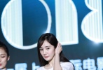 電影頻道之夜脫貧攻堅(jiān)戰(zhàn)——星光行動(dòng)楊冪