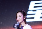 電影頻道之夜脫貧攻堅(jiān)戰(zhàn)環(huán)節(jié) 佟麗婭發(fā)言