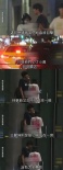 林更新王丽坤同游又被偶遇 赵又廷又成掩护战友？