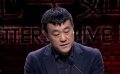 老北京人为什么说“您”不说“你”？