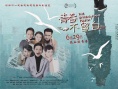 青春不留白