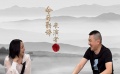 “职业影迷”陈建斌 拍戏只要“好玩”就可以了