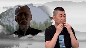 陈建斌周迅聊《乔家大院》 演员需保持“赤子之心”