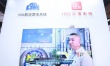1905影院票務(wù)系統(tǒng)亮相上影節(jié) 人臉識別功能吸睛